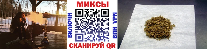 БУТИРАТ бутандиол  маркетплейс официальный сайт  Усть-Кут 