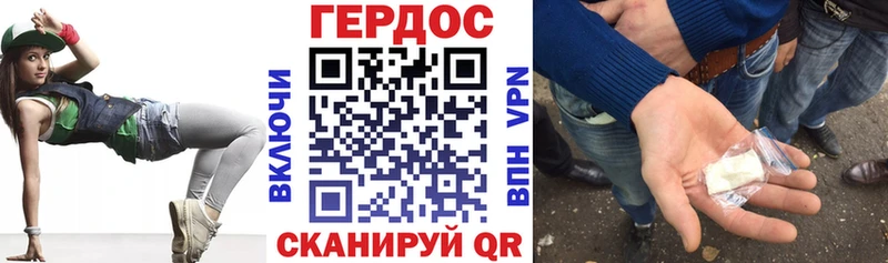 блэк спрут онион  Усть-Кут  ГЕРОИН VHQ  закладки 