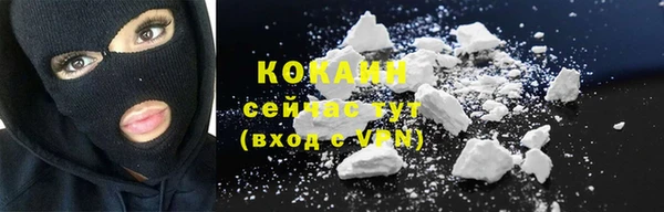 героин Аркадак