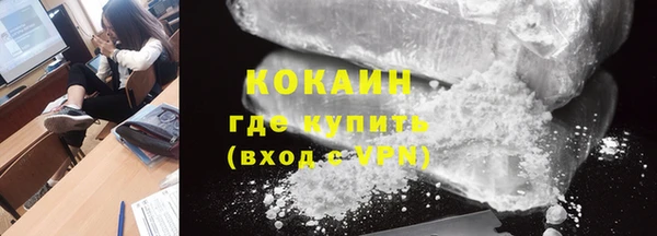 экстази Баксан