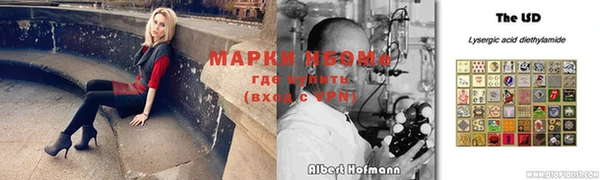 экстази Баксан