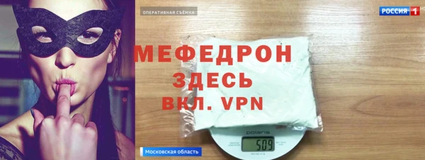 героин Аркадак