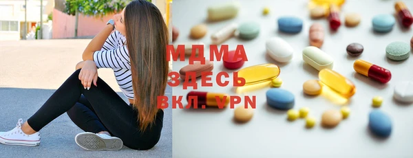 мдпв Арсеньев