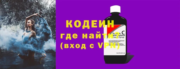 марки lsd Балабаново