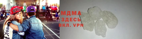 героин Аркадак
