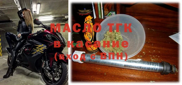 экстази Баксан