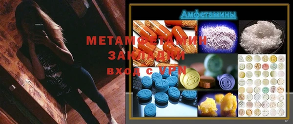 героин Аркадак