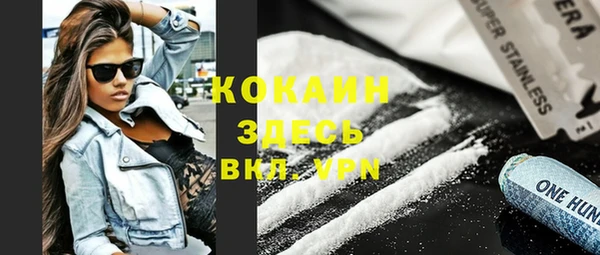 героин Аркадак