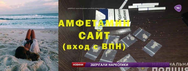 марки lsd Балабаново