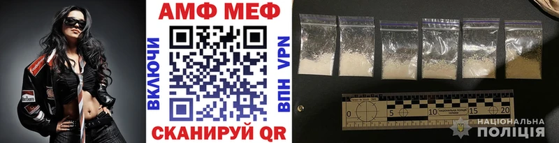 Метамфетамин витя Усть-Кут