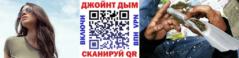 даркнет телеграм  Усть-Кут  Канабис марихуана 
